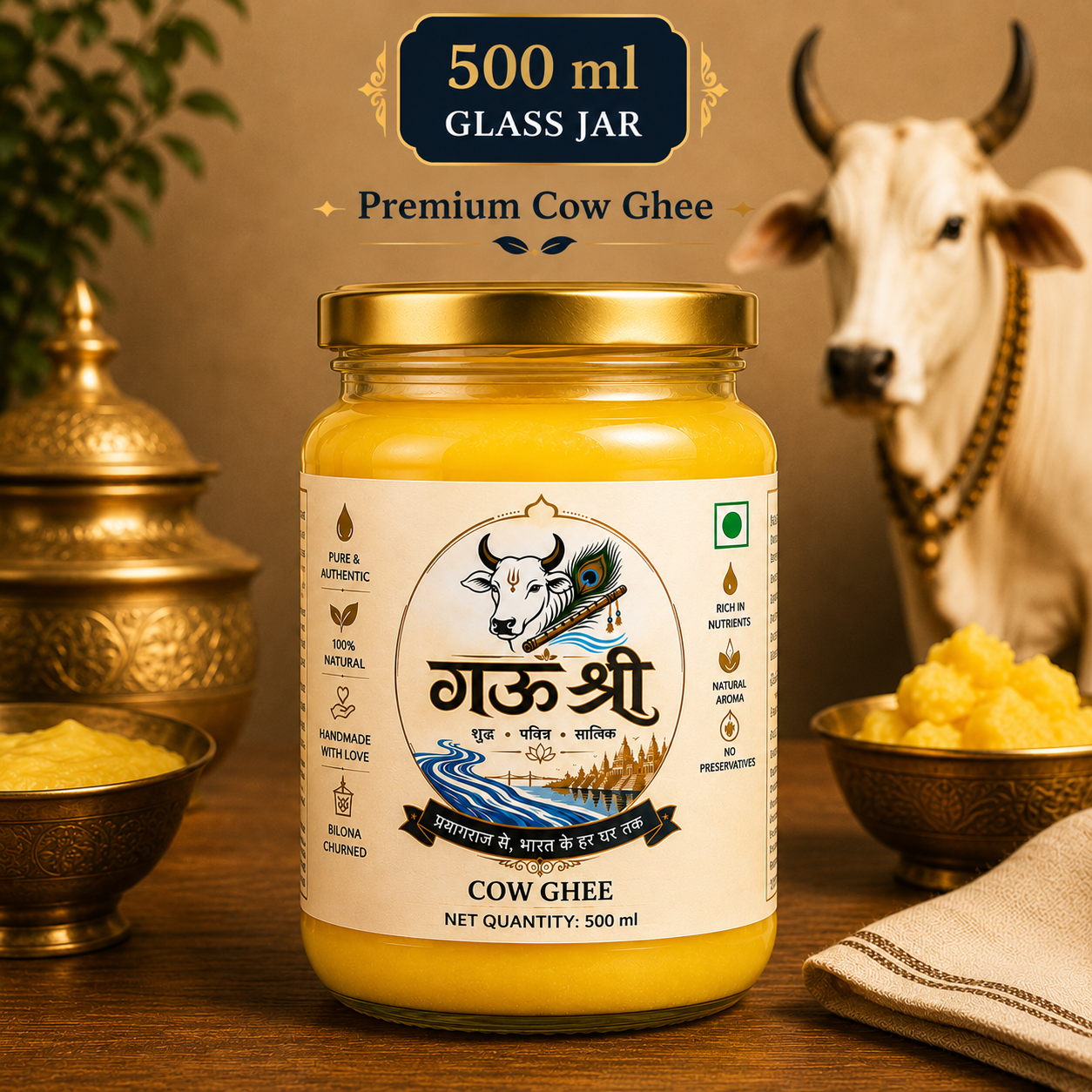 a2 gir cow bilona ghee — 500ml a2 gir cow bilona ghee — 500ml